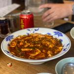 牛肉麻婆豆腐(大鵬 )