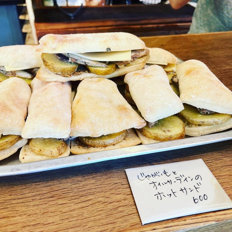 (カドナ （Cadona）)