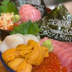 三色丼