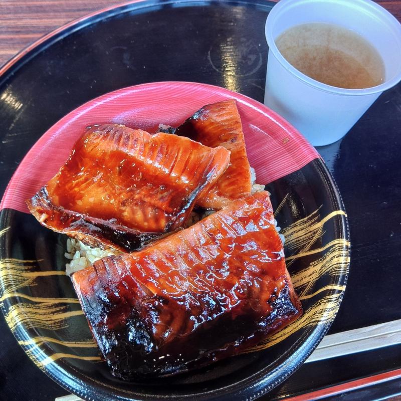 銀鮭ハラス蒲焼丼(山内鮮魚店)