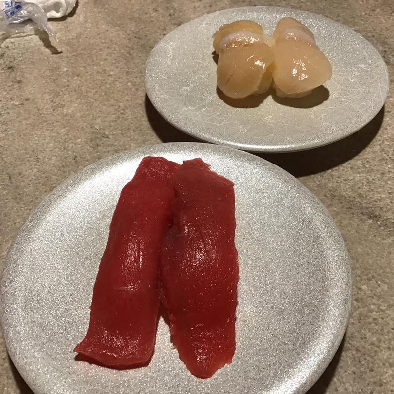 (源洋丸 仙台泉店)