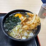 天玉そばライト