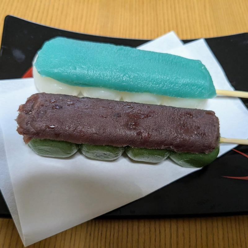 よもぎ団子 ラムネ団子(つづみ団子 戸越銀座店)