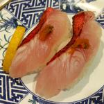 金目鯛