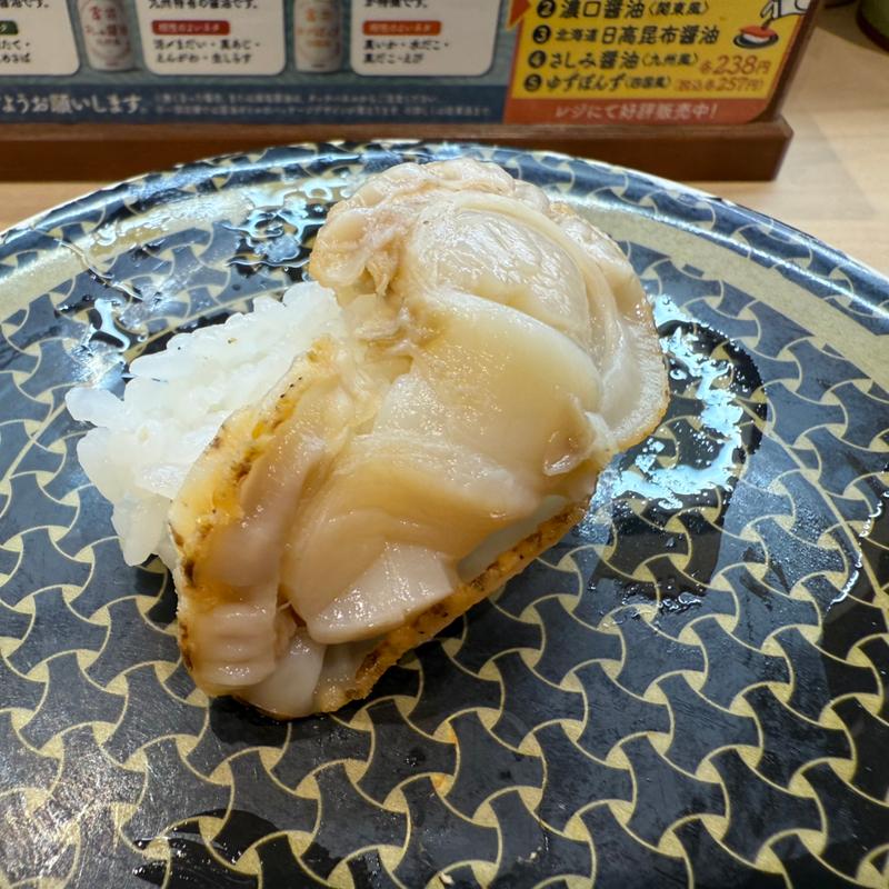 ホタテ(はま寿司 足立東和店)