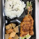 宅配ランチ　串カツ