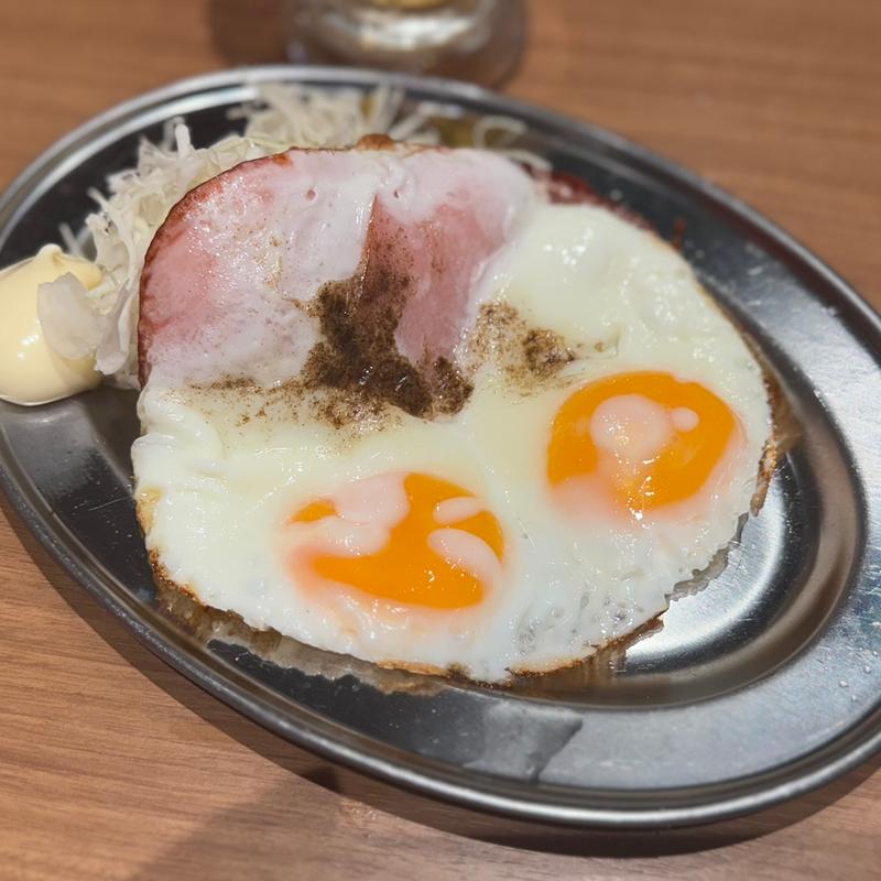 ハムエッグ(元祖低価格 満天酒場 自由が丘店)