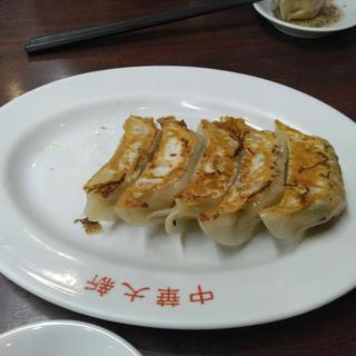 餃子(中華大新 )
