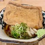 大判きつねうどん 冷