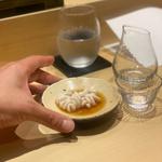 白子