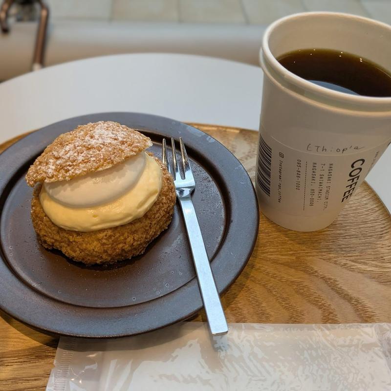 シュークリーム エチオピア(NGS COFFEE)