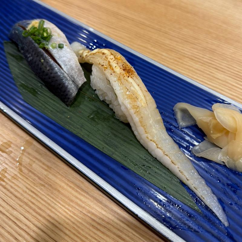 いわし&炙りえんがわ(すしの美登利 旬 代々木上原店)
