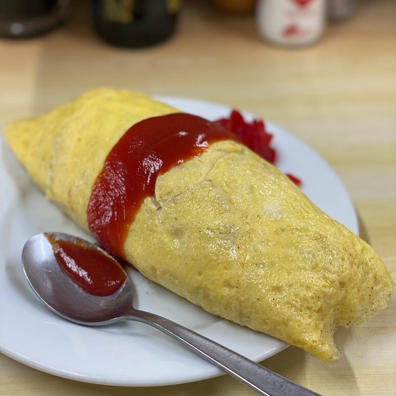 オムライス(自由軒 )