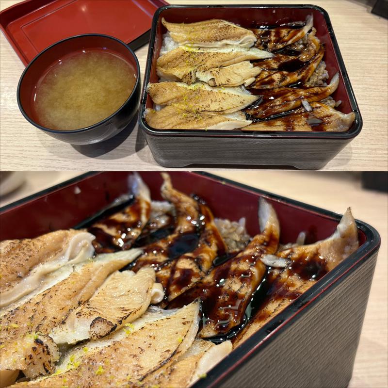 あなご重(回転寿司 沼津すし之助 青葉台店)