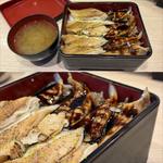 あなご重