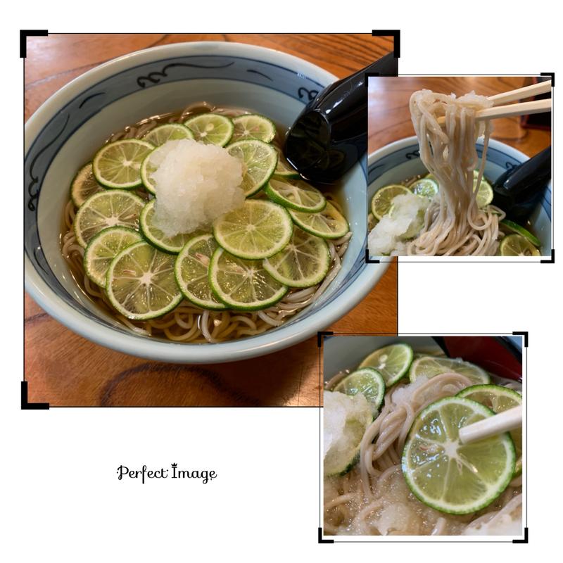 冷やしすだちそば(中村庵)