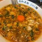 卵落としジャン麺