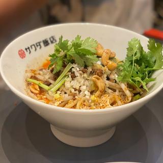 汁なし担々麺