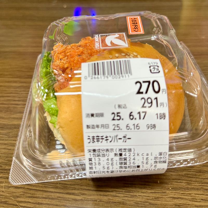 うま辛チキンバーガー(イトーヨーカドー 曳舟店)
