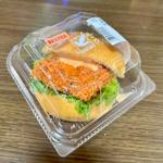うま辛チキンバーガー