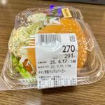 チキン南蛮タルタルバーガー