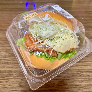 チキン南蛮タルタルバーガー(イトーヨーカドー 曳舟店)