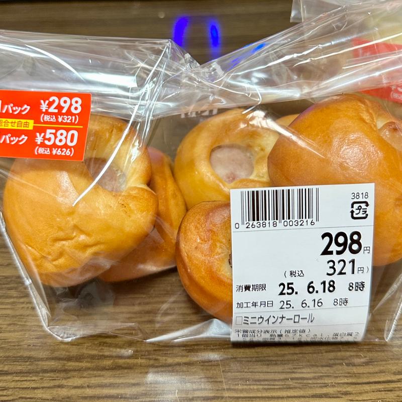 ミニウインナーロール(イトーヨーカドー 曳舟店)