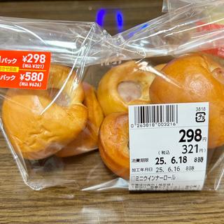 ミニウインナーロール(イトーヨーカドー 曳舟店)