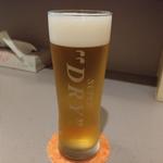 生ビール