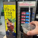 アイスコーヒー