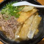 ごぼう天うどん