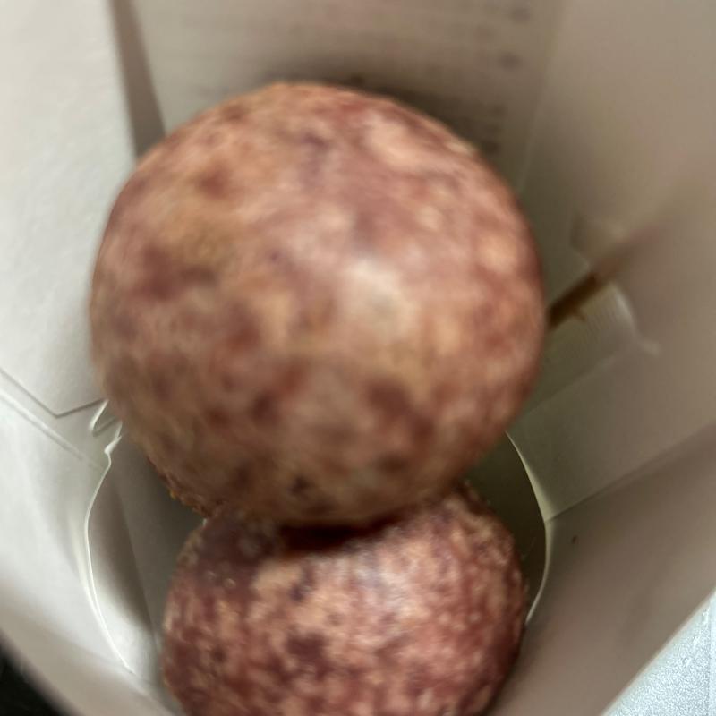 さつまいもボール(セブン-イレブン 札幌西４丁目駅前店)