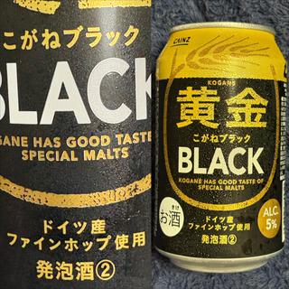 CAINZ・黄金STRONG・BLACK・5%(カインズ 横浜いずみ野店)