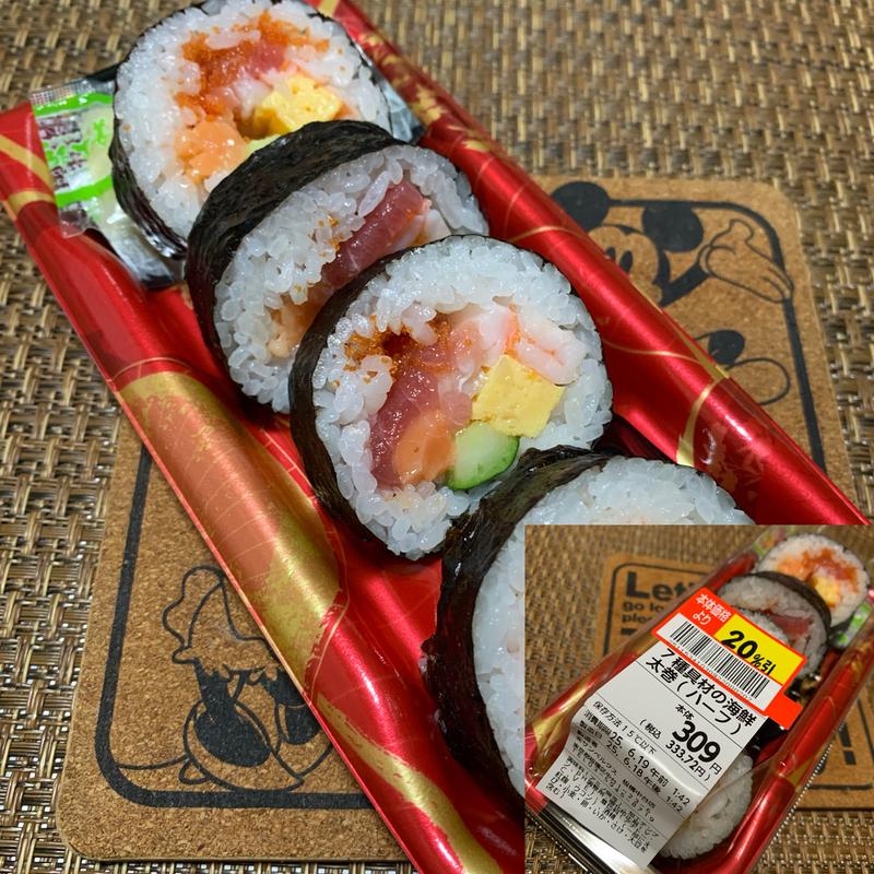 7種具材の海鮮太巻(ハーフ)(スーパーベルクス 板橋中台店)