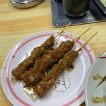 串かつ