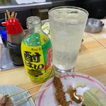 酎はい亭 レモン