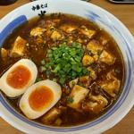 麻婆麺