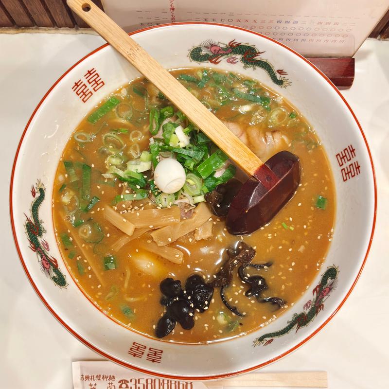 味噌らーめん(芳蘭)