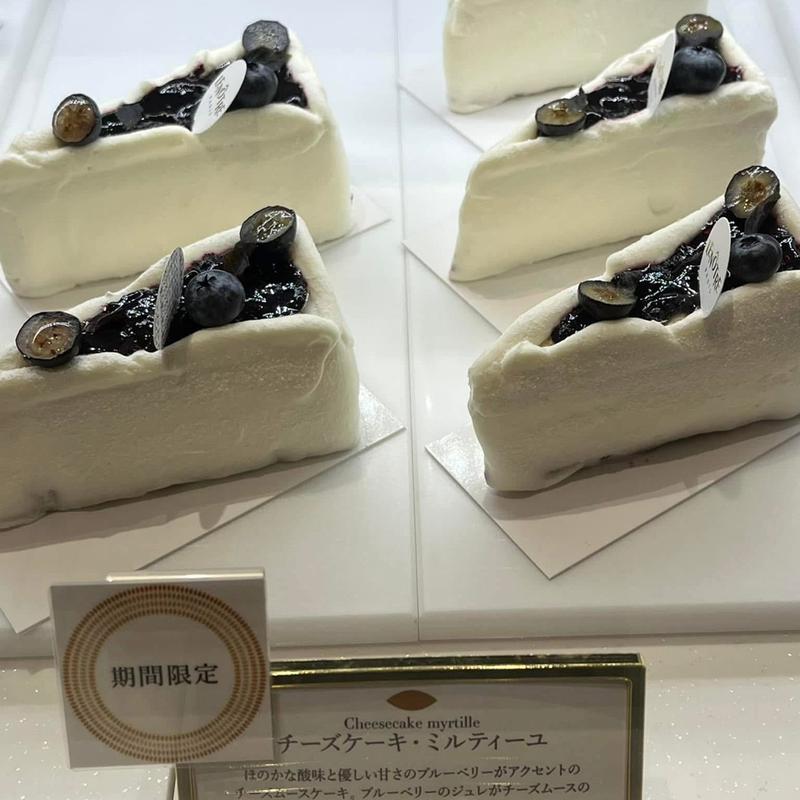 チーズケーキミルティーユ(ルノートル 銀座三越店)