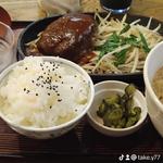 ハンバーグデミ