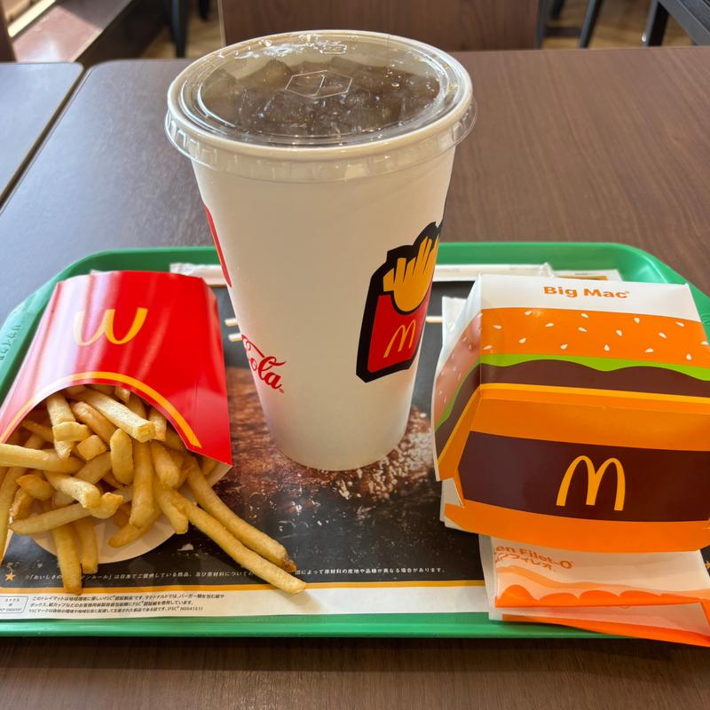 ひるマック　ビックマックセット(マクドナルド イオンモール岡崎店)