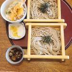 サガミランチ 