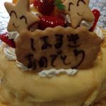 ホールケーキ