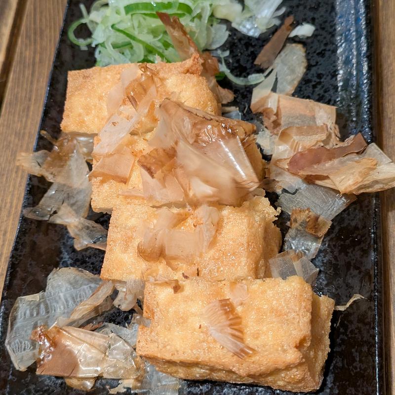 厚揚げ（自家製）(大衆酒場 竹丸)