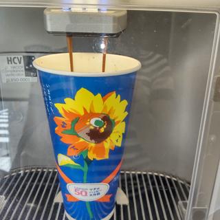 メガアイスカフェラテ(ローソン 盛岡南仙北店)
