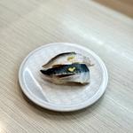 宮崎県産とろいわし