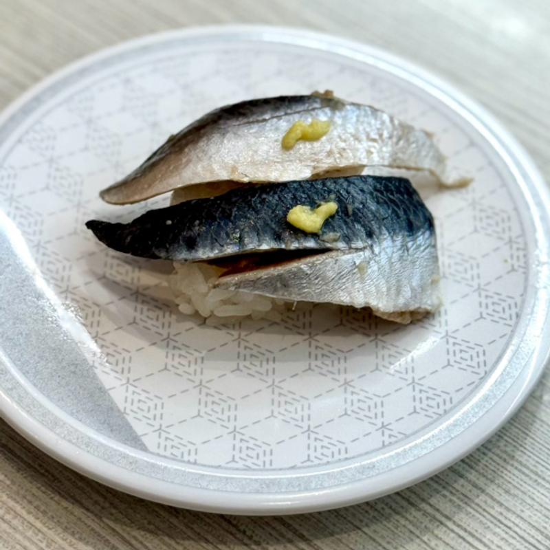 宮崎県産とろいわし(はま寿司 海老名上河内店)