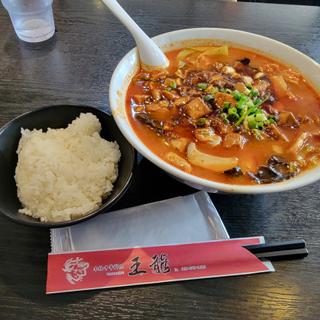 マーボータンメン＆半ライス(本格 中華料理 王龍)