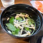 お吸い物