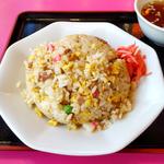 五目チャーハン(浜っ子ラーメンセンター本部)
